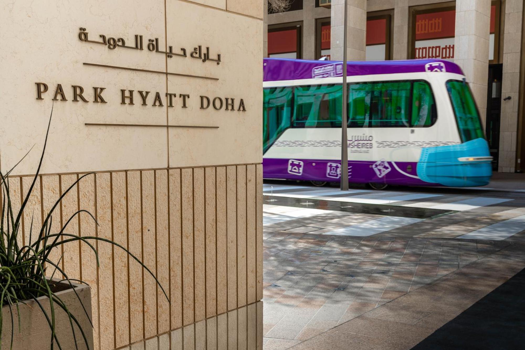 Park Hyatt Doha Hotel Exterior foto Park Hyatt Doha