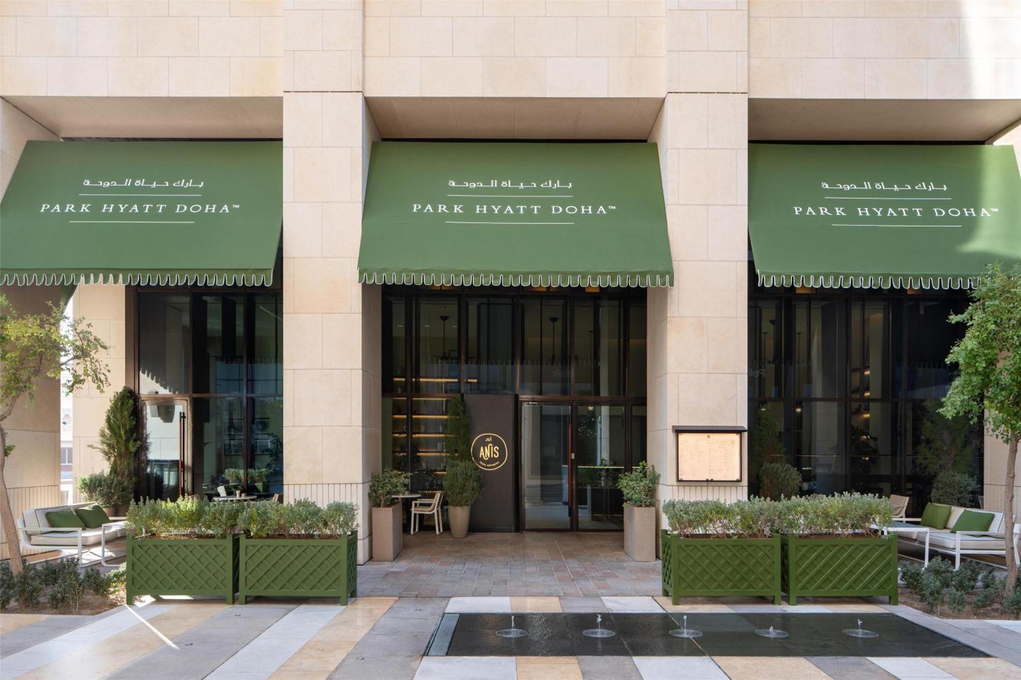 Park Hyatt Doha Hotel Exterior foto